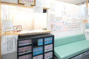 予約優先性のため待ち時間なし